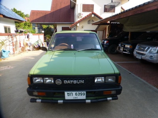 กระบะสวย กระบะสวย