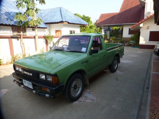 กระบะสวย กระบะสวย