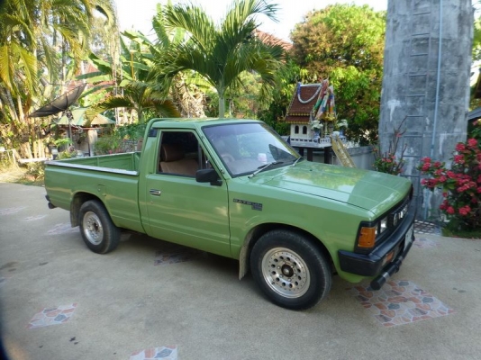 กระบะสวย กระบะสวย