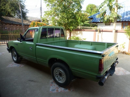 กระบะสวย กระบะสวย