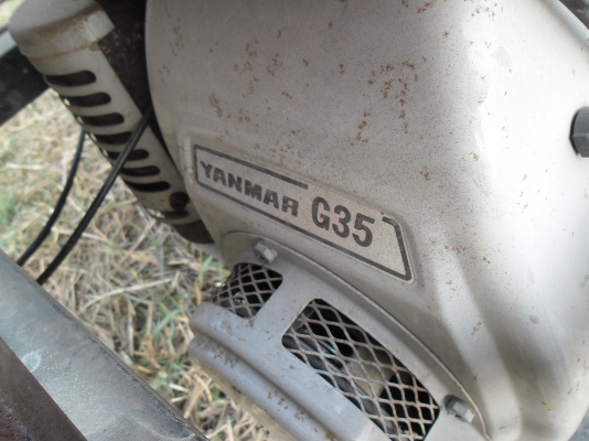 ขายรถบรรทุกการเกษตร