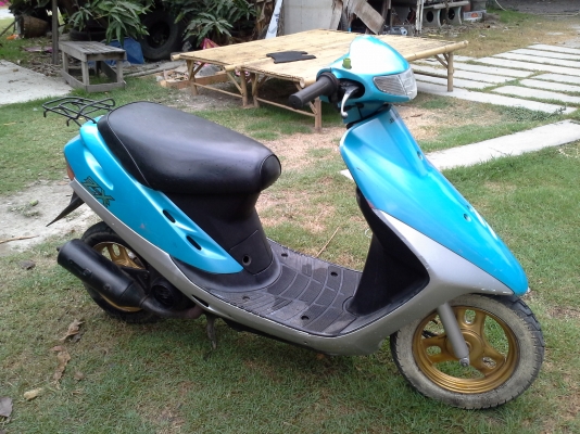 DIO AF27งดต่อรอง