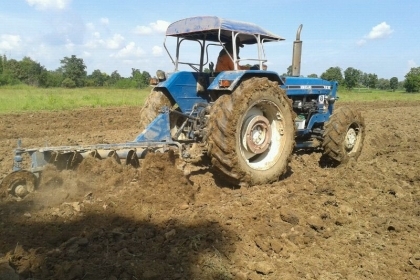 ขายแล้วครับ