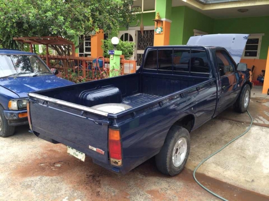 เล่มทะเบียนขาย