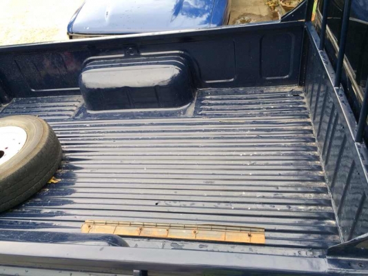 เล่มทะเบียนขาย