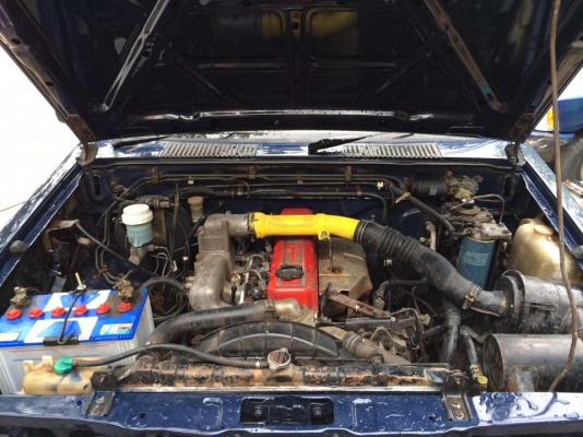 เล่มทะเบียนขาย