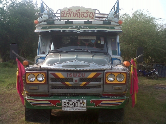 ขาย 10 ล้อห้วยาวเพลาเดียวช่วงล่างใหญ่ 6BF1 ปั้มลมพวงมาลัยเพาเวอร์