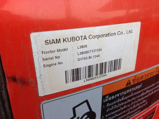 ขอโทษทีครับลงราคาผิด 320,000 KUBOTA L3608 พร้อมใบมีดดันดินคานบน พร้อมโรตารีตราช้างเอาไปเลย