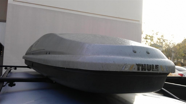 ขายแล้ว