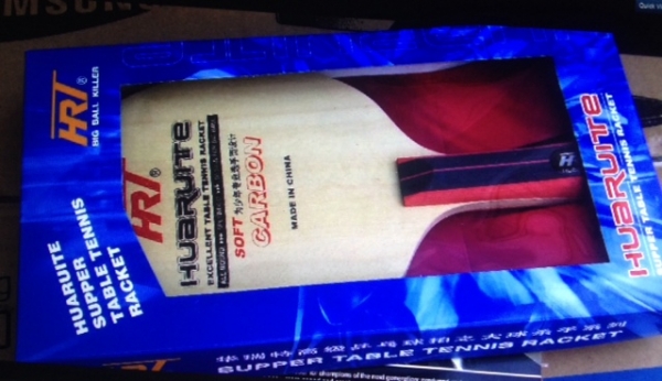 (((((( ไม้ตีปิงปองยี่ห้อ HUARUITE จากจีนแท้ - ขายถูก - คุณภาพดี )))))