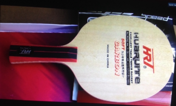 (((((( ไม้ตีปิงปองยี่ห้อ HUARUITE จากจีนแท้ - ขายถูก - คุณภาพดี )))))