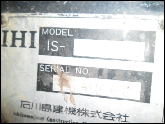 แมคโครเล็ก สภาพสวยๆ