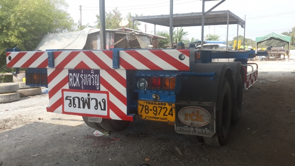 ขายหางก้างปลา2พลา...rckใหม่ๆๆจองกันได้เลย255000