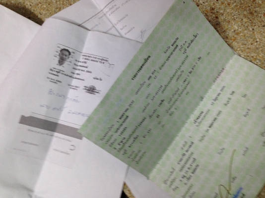 ขาย YAMAHA concorde 135 cc. มีทะเบียนพร้อมโอน