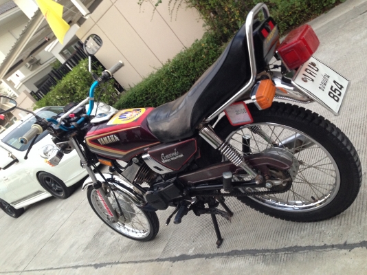 ขาย YAMAHA concorde 135 cc. มีทะเบียนพร้อมโอน