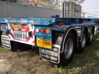 หัวลากรับจ้าง