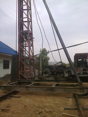 ขายปั้นจั่น 3 ขา