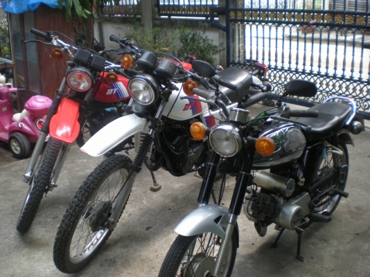 ขาย DT125MX ขาย DT125MX