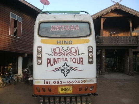 ขายรถเมล์ ด่วน!!!