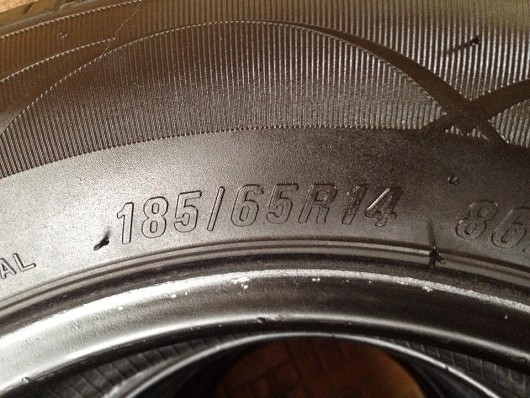 ยางสภาพใหม่มาก MAXXIS ยางสภาพใหม่มาก MAXXIS