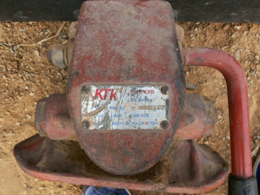 ขายอุปกรณ์ลำโพงลูกพ่วงKTK สลักใหญ่ RK4700 ขายอุปกรณ์ลำโพงลูกพ่วงKTK สลักใหญ่ RK4700