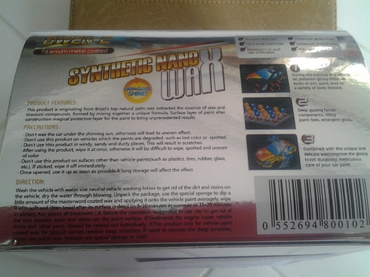 น้ำยาเคลือบแก้วสีรถยนต์ น้ำยาเคลือบแก้วสีรถยนต์