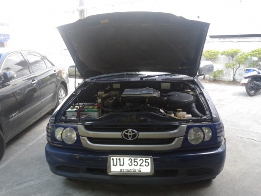 ขายอีซูซุดาก้อนอาย2.5เพาเวอร์รถสวยไม่เคยชนเพาเวอร์กระมือหมุนคันซีไม่ผุเครื่องดีไม่ใอขี่ดี(มีเบอร์บ้านครับ)รถเจ้าของฝากขาย ขายอีซูซุดาก้อนอาย2.5เพาเวอร์รถสวยไม่เคยชนเพาเวอร์กระมือหมุนคันซีไม่ผุเครื่องดีไม่ใอขี่ดี(มีเบอร์บ้านครับ)รถเจ้าของฝากขาย