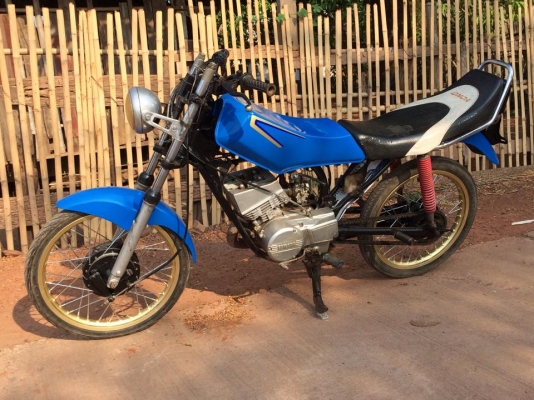 ขาย คอนขอด 9,900