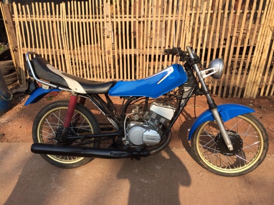 ขาย คอนขอด 9,900