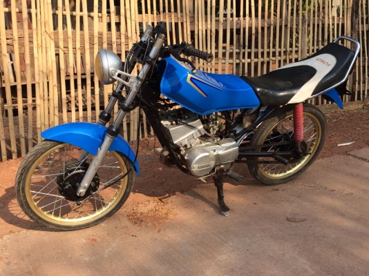 ขาย คอนขอด 9,900