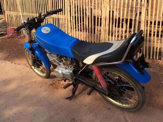 ขาย คอนขอด 9,900