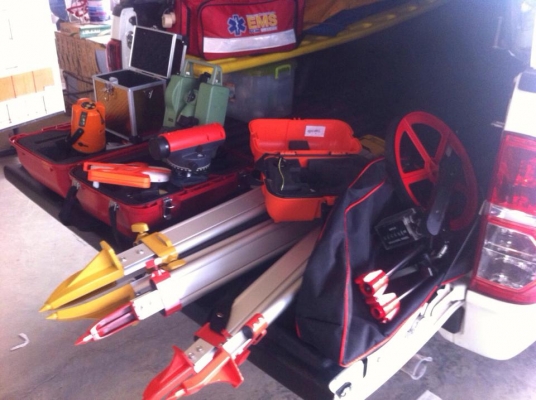 ก้องสำรวจ