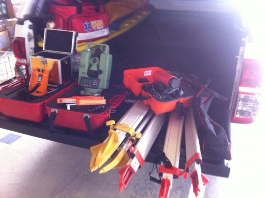 ก้องสำรวจ