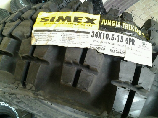 ขาย SIMEX A34 R15 ของใหม่