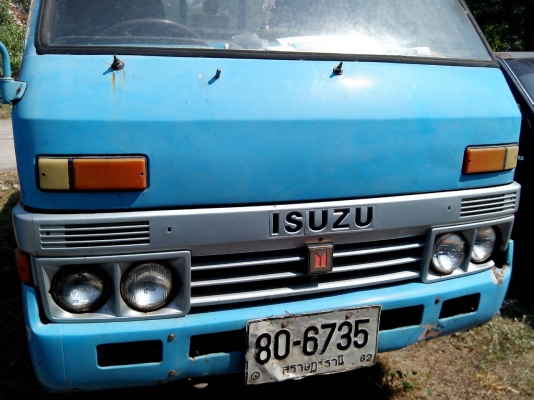 ขายแล้ว!!! ISUZU NKR 4ล้อใหญ่... 2 คัน  พร้อมใช้งานทั้งคู่