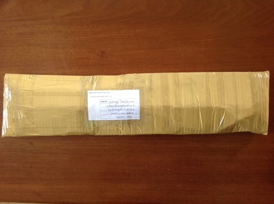 ขายคีม Vintage Channellock No.420 รุ่นสอง ผลิตราวปี 1953-1962 ขายคีม Vintage Channellock No.420 รุ่นสอง ผลิตราวปี 1953-1962