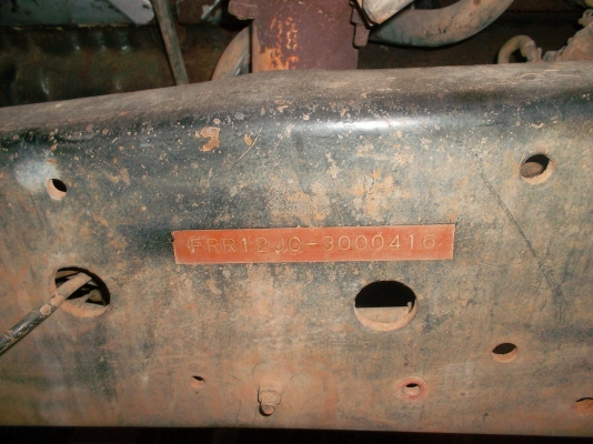 rocky 175 แรง ช่วงล่างใหญ่