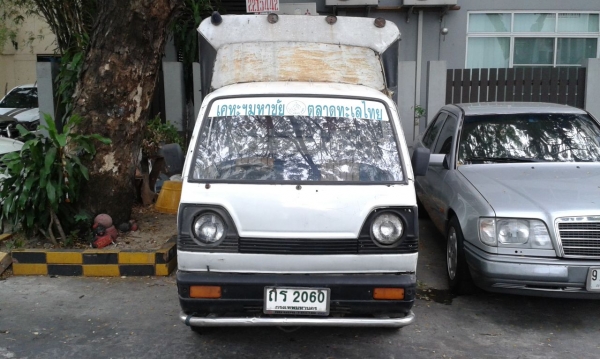 กะป๊อ Suzuki st90 ป้ายขาว ตามสภาพแต่พร้อมใช้ เครื่องเยี่ยมติดแก๊ส ขับดี ถูกที่สุดแน่ช้าอดครับ กทม.