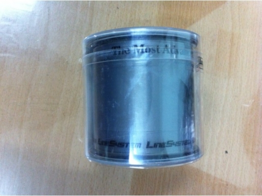 เอ็นตกปลา Bigy 2 VRS import auto part