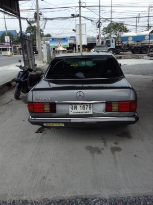 เหลือ100000ถ้วนคับ