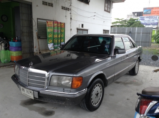 เหลือ100000ถ้วนคับ