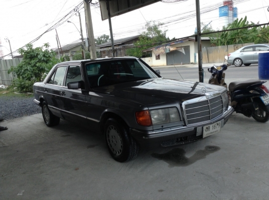 เหลือ100000ถ้วนคับ