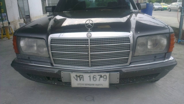 เหลือ100000ถ้วนคับ