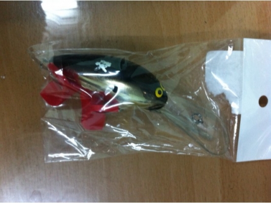 เหยื่อปลอม VRS import auto part