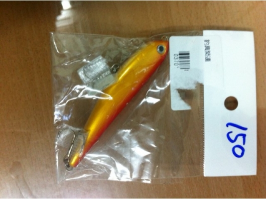 เหยื่อปลอม VRS import auto part