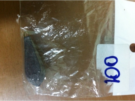 ทุ้นถ่วงน้ำหนัก VRS import auto part