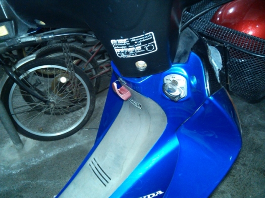 ดิสก์หลังแท้ wave 125 R  ปี50 ubox กุญแจใหญ่