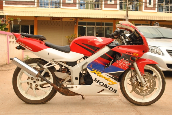 ขาย NSR Proarm มีทะเบียน พร้อมโอน ราคา 17,500 บาทครับ