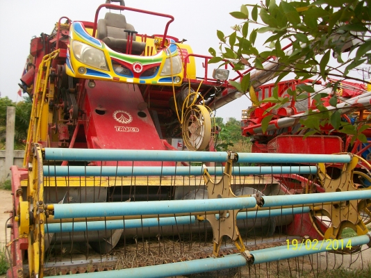 ขายรถเกี่ยวข้าวพร้อมเทลเลอร์