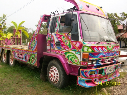 ขายรถเกี่ยวข้าวพร้อมเทลเลอร์